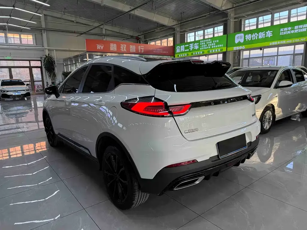 Geely Emgrand S 2022 из CN, фото 6