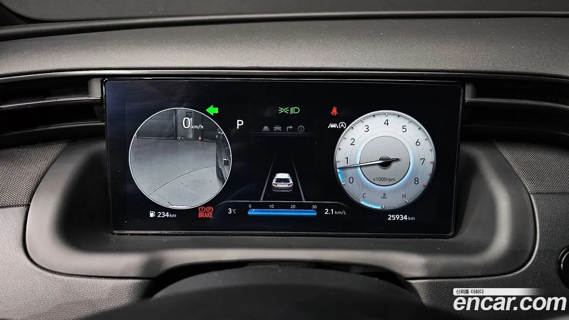 Hyundai Tucson 2023 из KR, фото 4