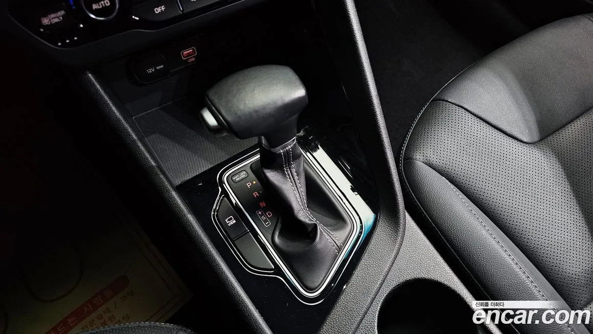 Kia Niro 2021 из KR, фото 9