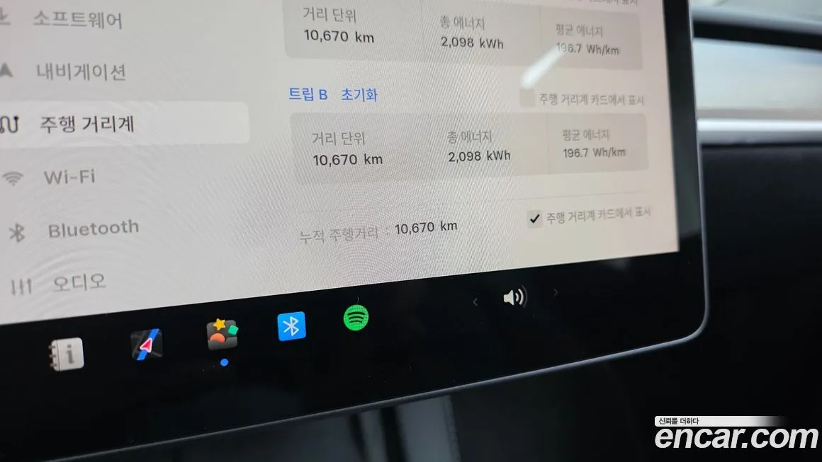 Tesla Model Y 2024 из KR, фото 8