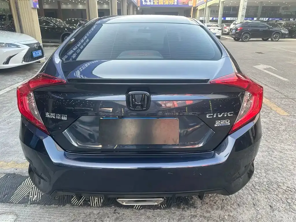Honda Civic — фото 7