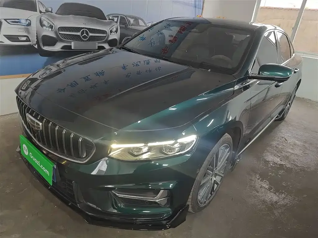 Geely Xingrui 2023 из CN, фото 10
