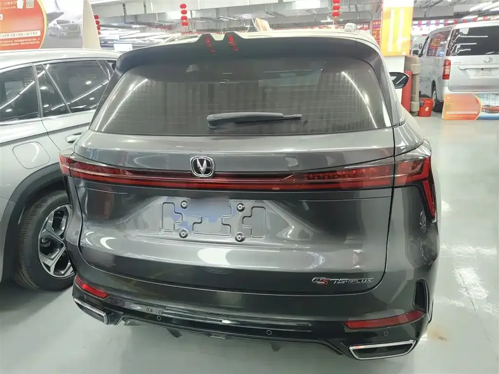 Changan CS75PLUS 2025 из CN, фото 6