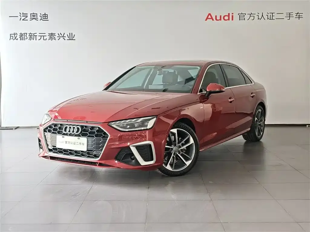 Audi A4L 2021 из CN, фото 1