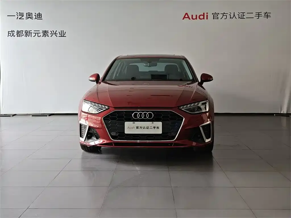 Audi A4L 2021 из CN, фото 5