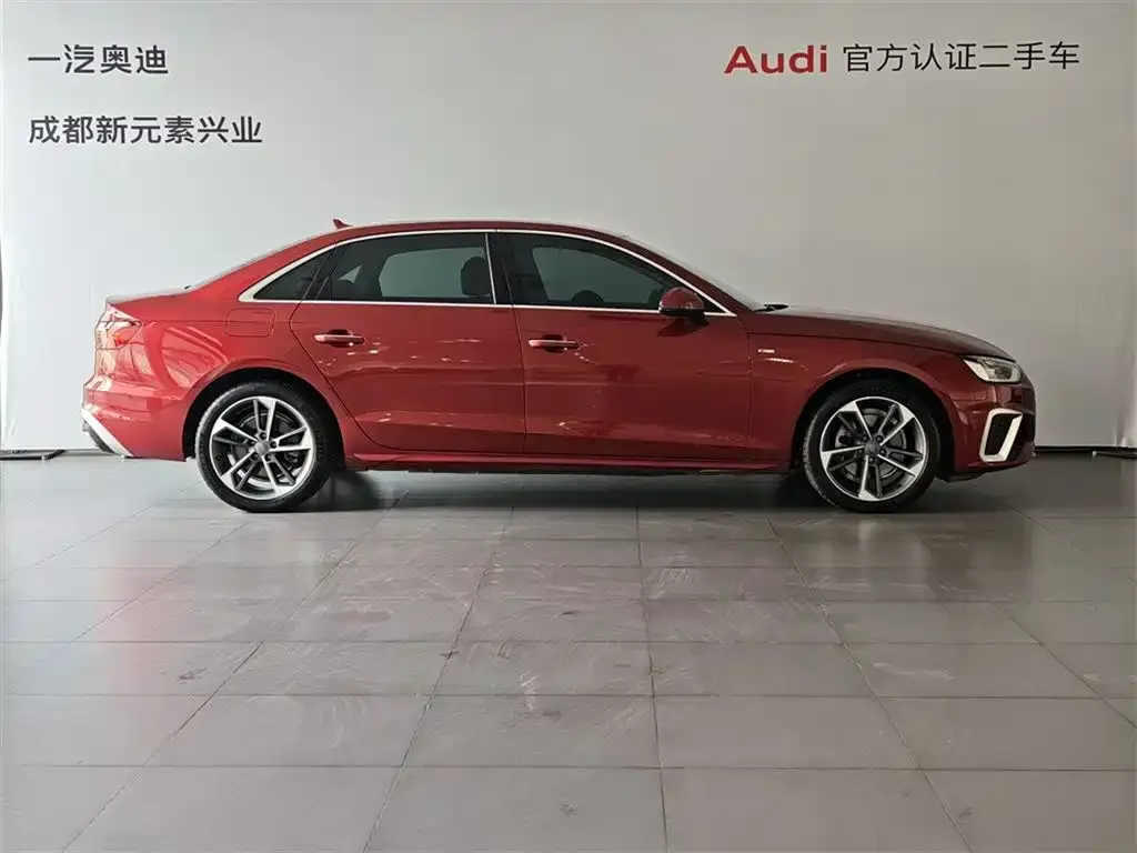 Audi A4L 2021 из CN, фото 3