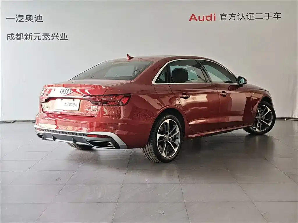 Audi A4L 2021 из CN, фото 4