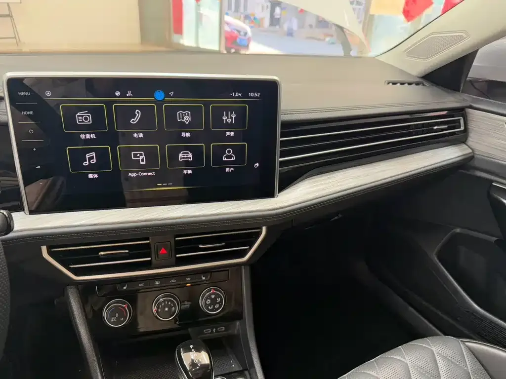 Volkswagen Sagitar 2023 из CN, фото 4