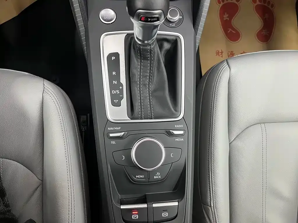 Audi Q2L 2022 из CN, фото 5