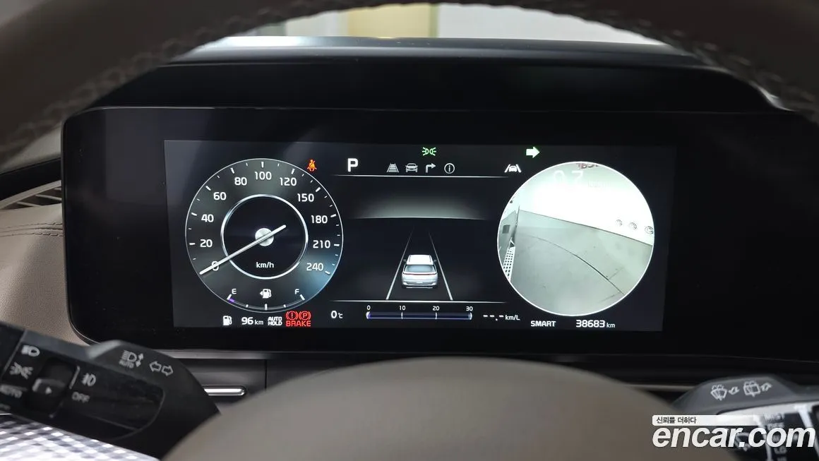 Kia Carnival 2023 из KR, фото 2