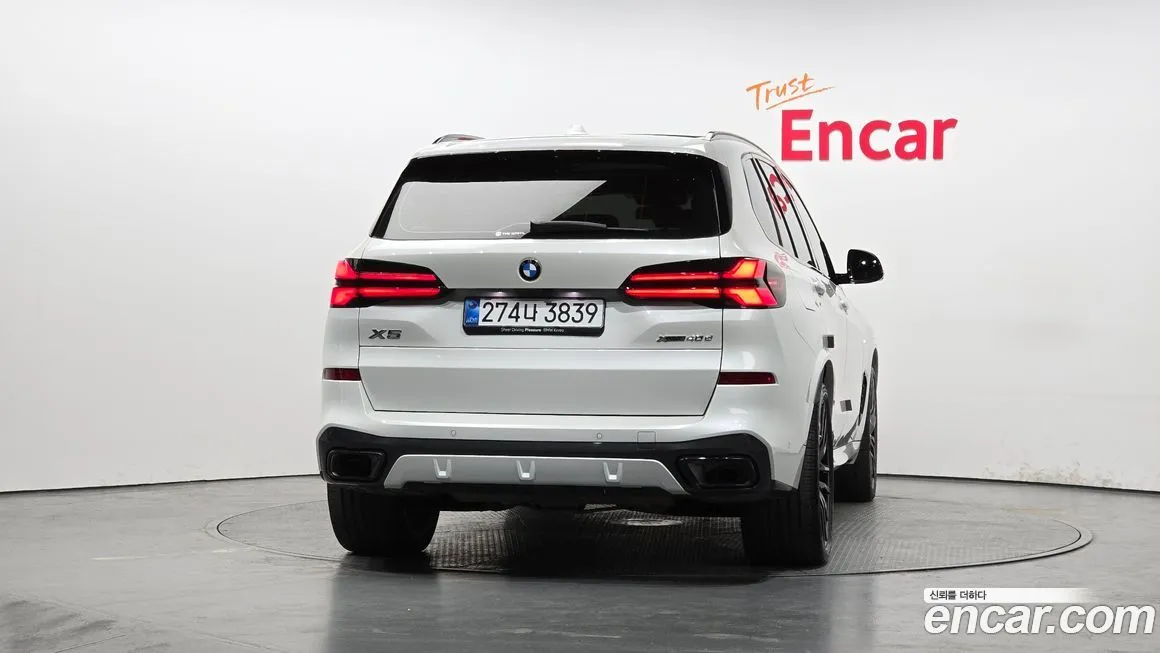BMW X5 2025 из KR, фото 4