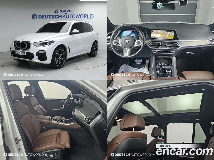 BMW X5 2021 из KR, фото 1