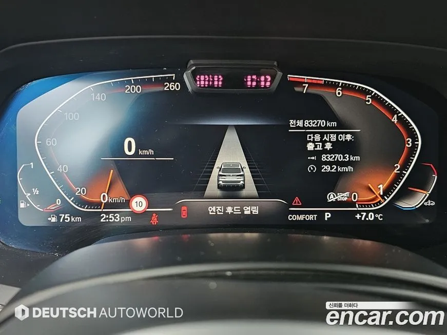 BMW X5 2021 из KR, фото 4