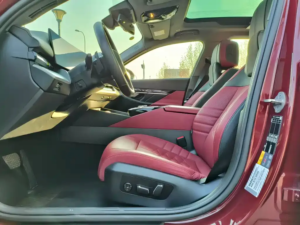 BMW i5 2024 из CN, фото 8