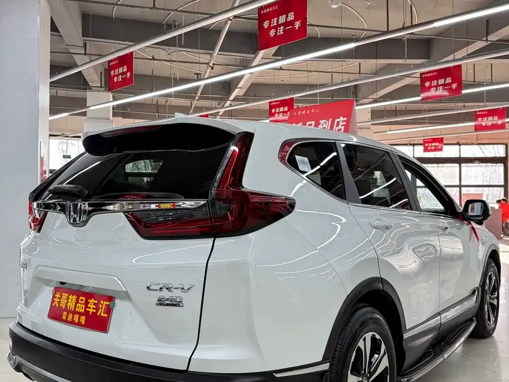 Honda CR-V 2022 из CN, фото 6