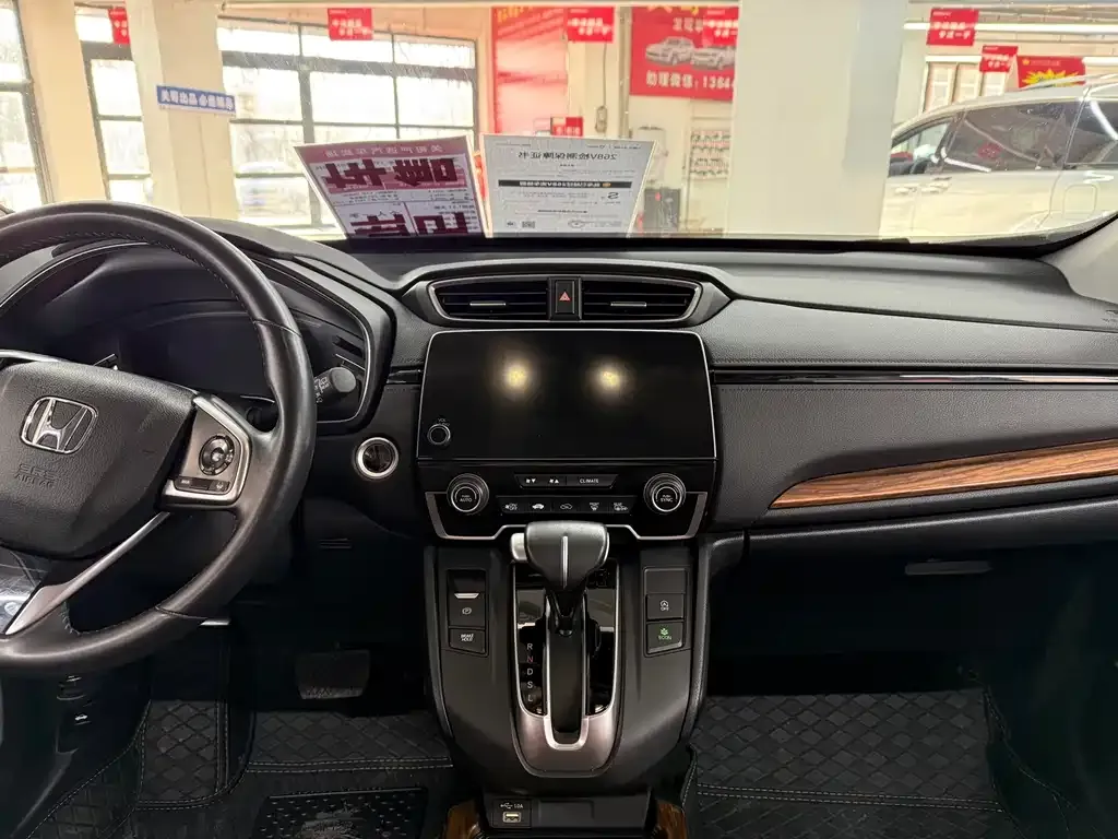 Honda CR-V 2022 из CN, фото 3