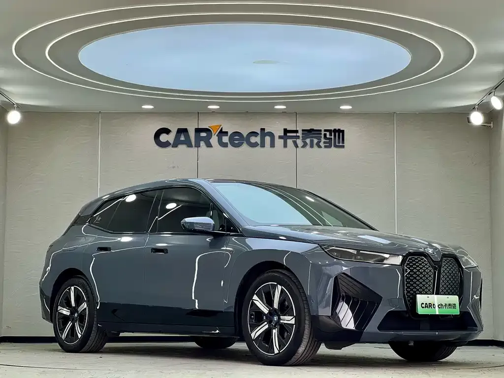 BMW iX M60 2023 из CN, фото 8