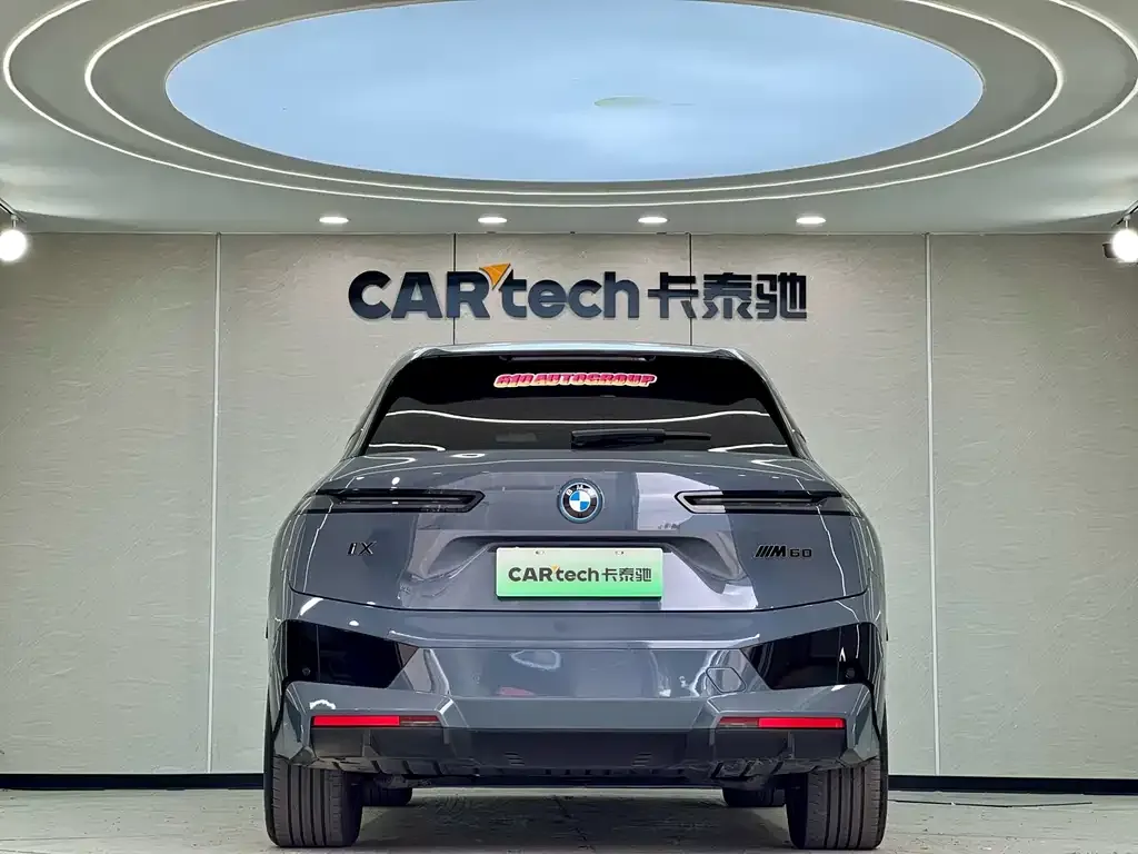 BMW iX M60 2023 из CN, фото 10
