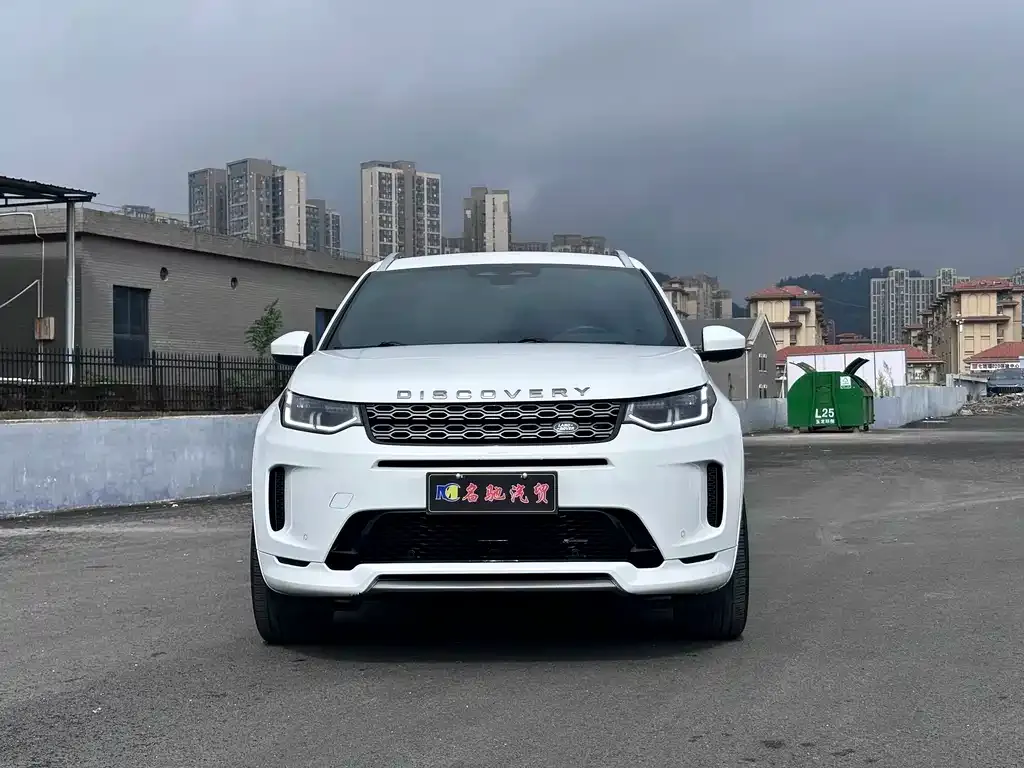 Land Rover Discovery Sport — фото 1