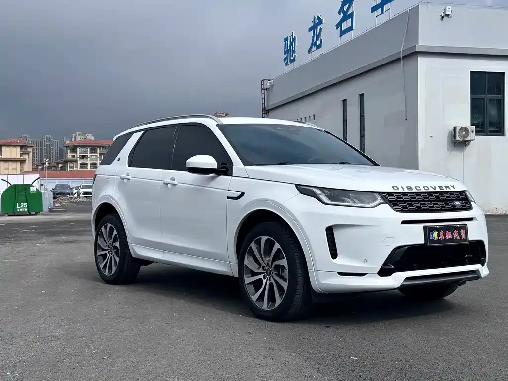 Land Rover Discovery Sport — фото 6
