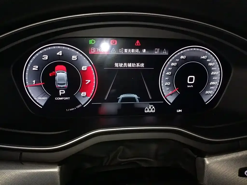 Audi A5 (Import) 2021 из CN, фото 8