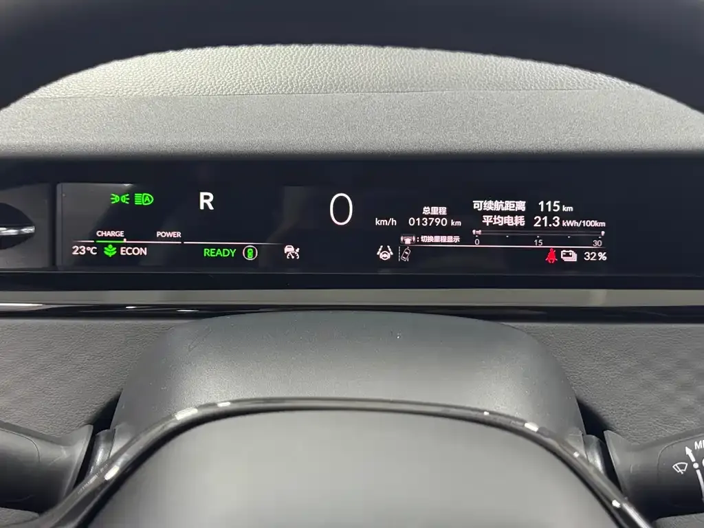 Honda e:NP2 2024 из CN, фото 6