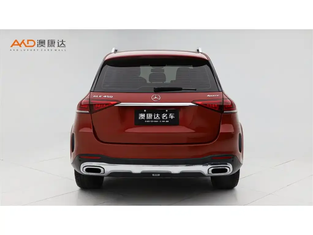 Mercedes-Benz GLE 2021 из CN, фото 7