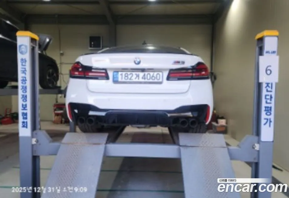 BMW M5 2022 из KR, фото 1
