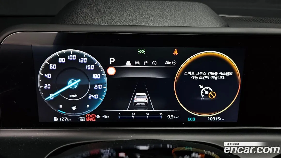 Kia Seltos 2025 из KR, фото 3