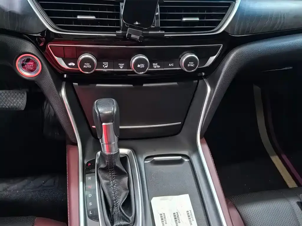 Honda Inspire 2022 из CN, фото 7