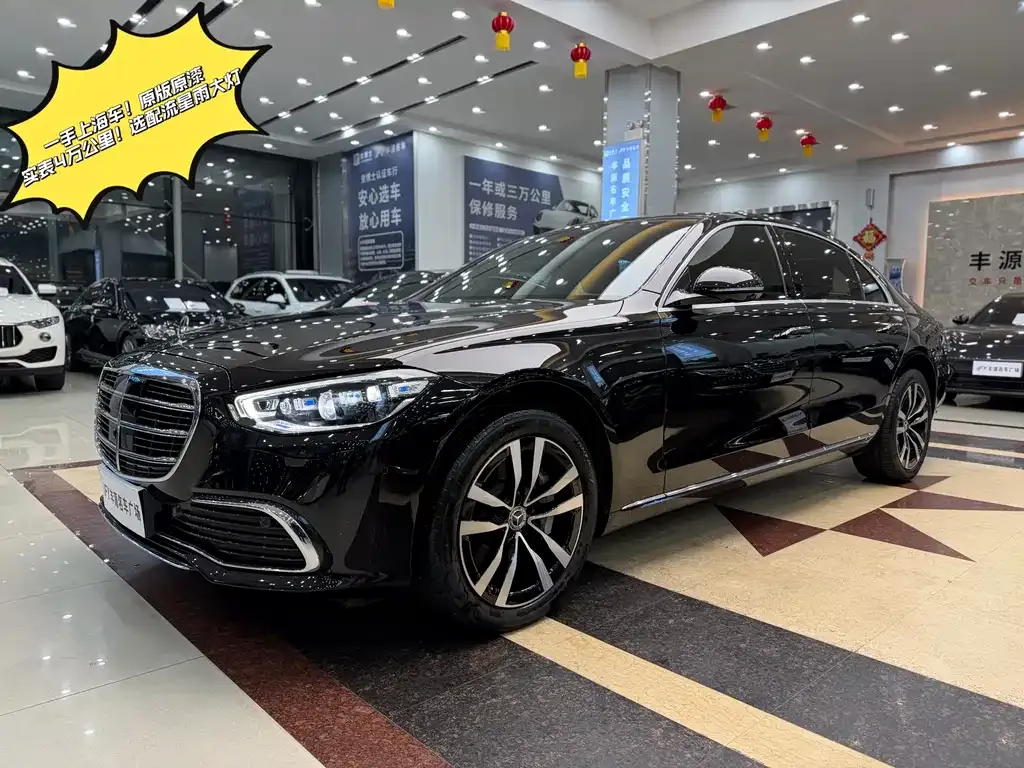 Mercedes-Benz S-Class 2021 из CN, фото 1