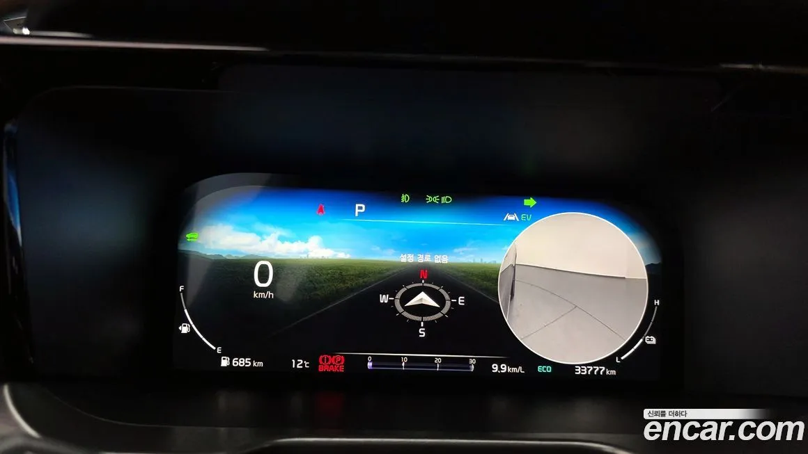 Kia Sorento 2023 из KR, фото 7