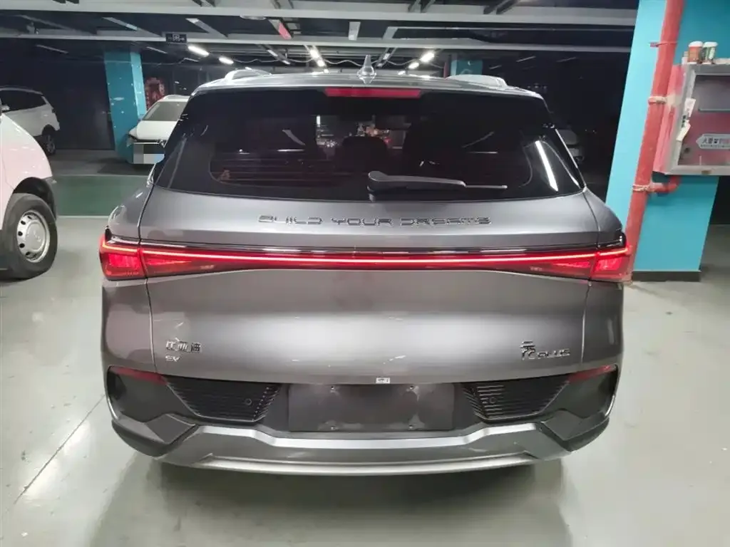 BYD Yuan Plus 2022 из CN, фото 6