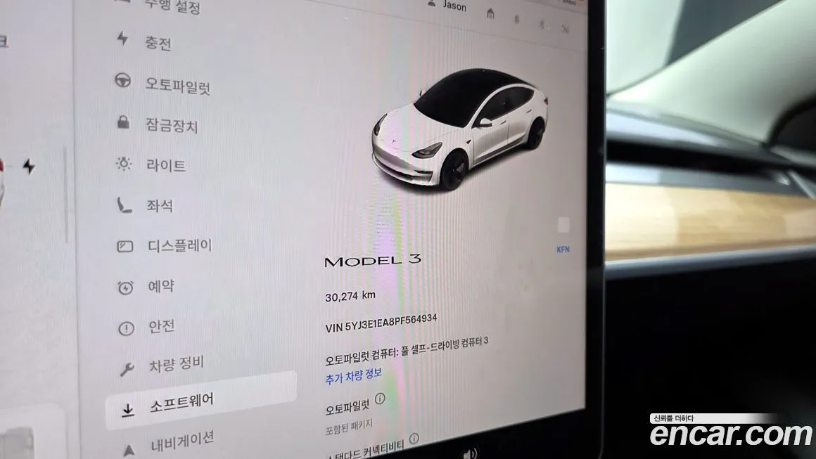 Tesla Model 3 — фото 6