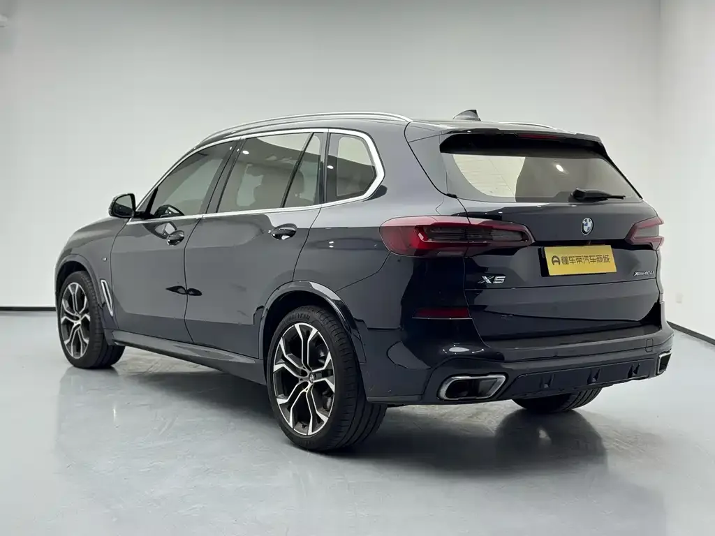 BMW X5 2022 из CN, фото 8