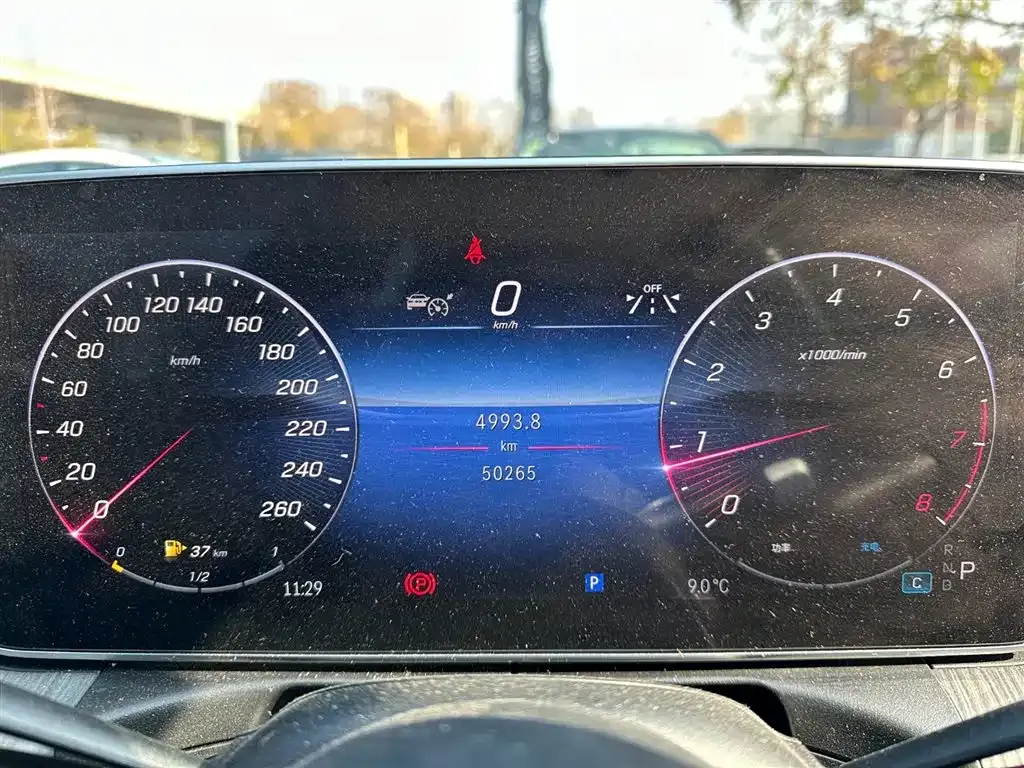 Mercedes-Benz C-Class 2023 из CN, фото 5