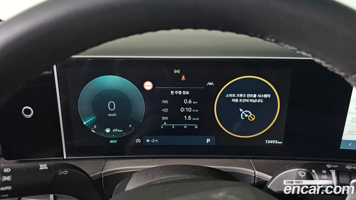 Hyundai Santafe 2024 из KR, фото 8