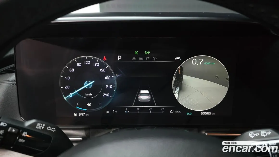 Kia Carnival 2023 из KR, фото 3