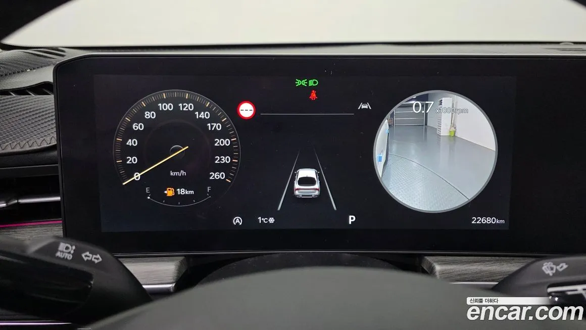 Kia K5 2024 из KR, фото 2