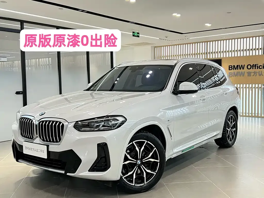 BMW X3 2024 из CN, фото 1