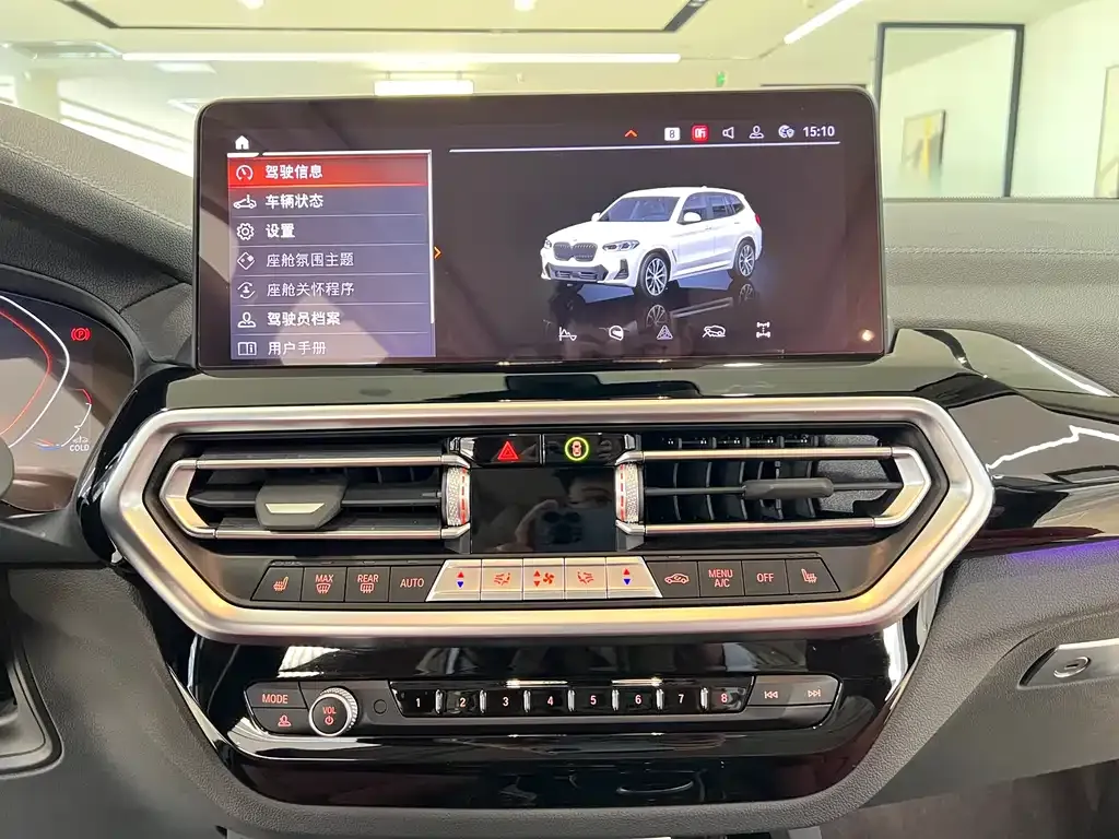 BMW X3 2024 из CN, фото 6