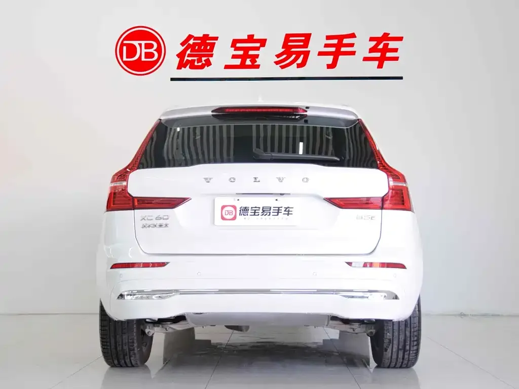 Volvo XC60 2022 из CN, фото 6