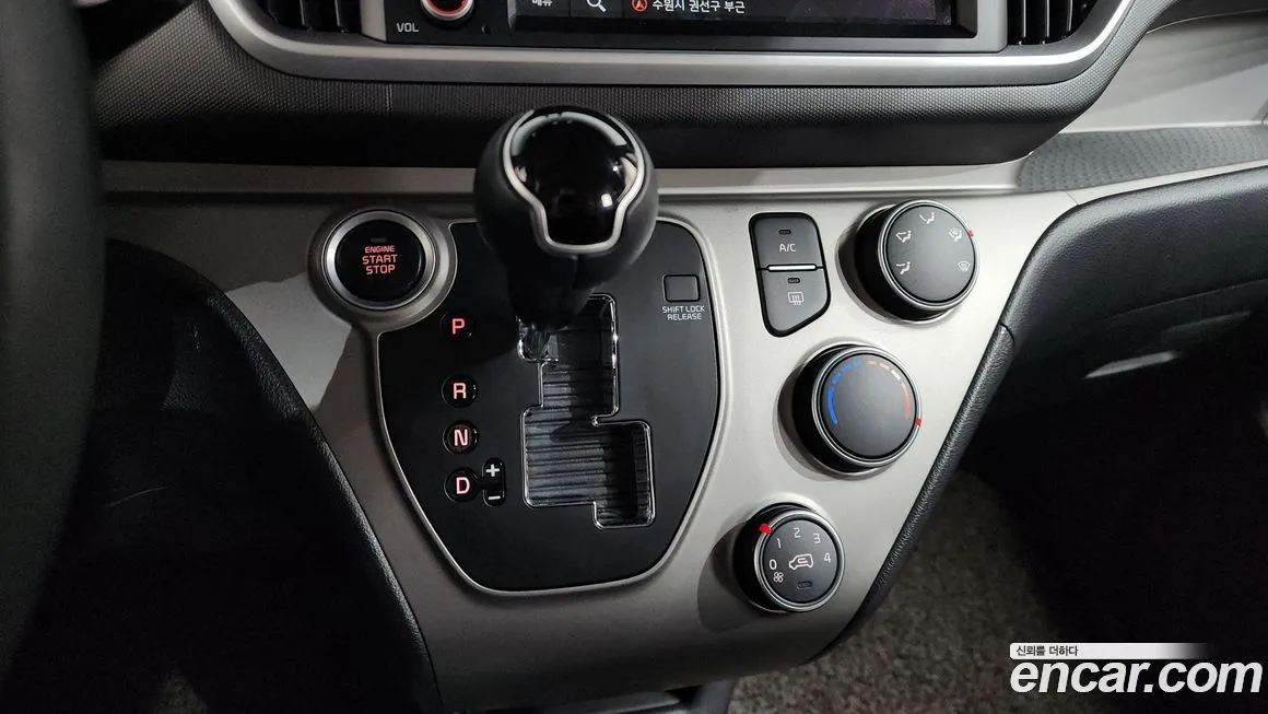 Kia RAY 2022 из KR, фото 9