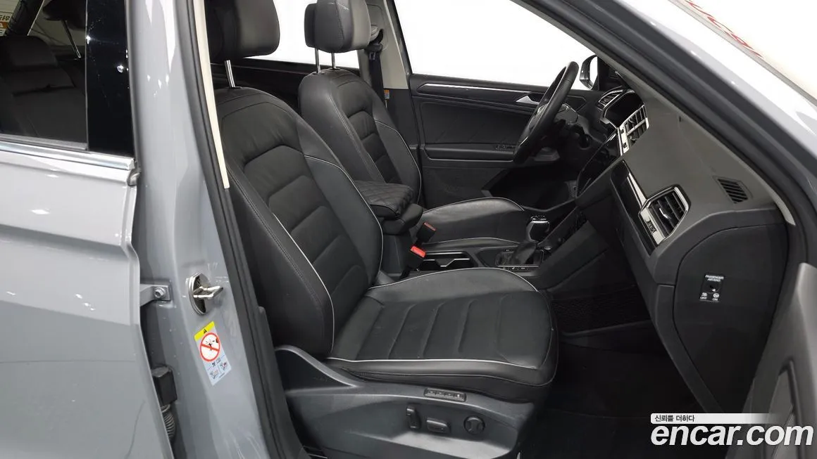 Volkswagen Tiguan 2022 из KR, фото 5