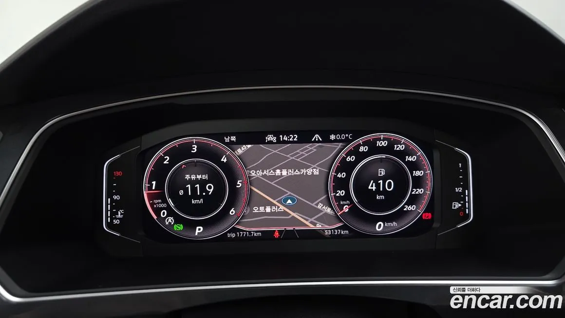 Volkswagen Tiguan 2022 из KR, фото 2