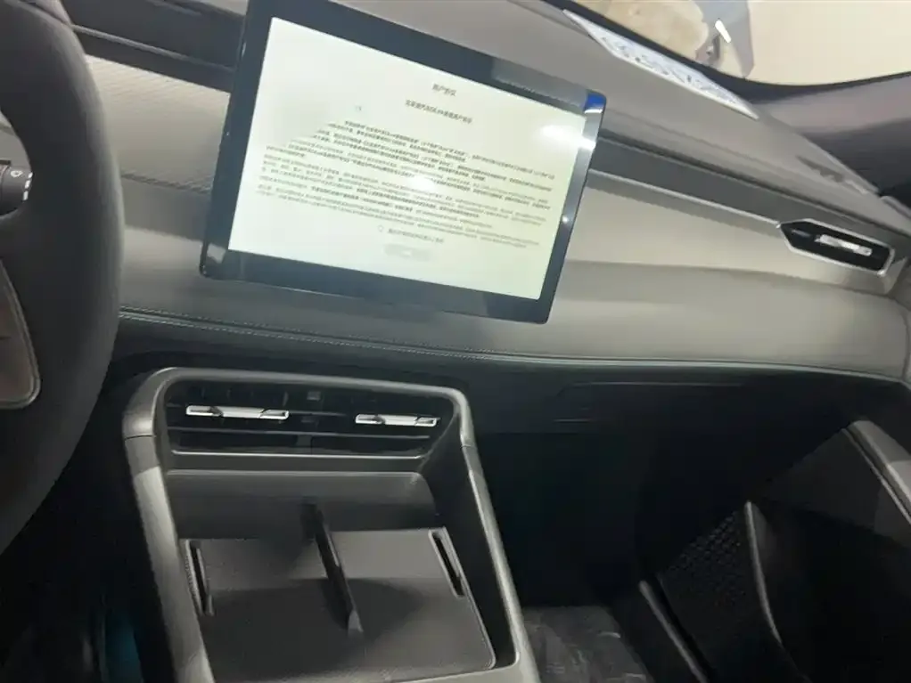 BYD Qin PLUS 2025 из CN, фото 4