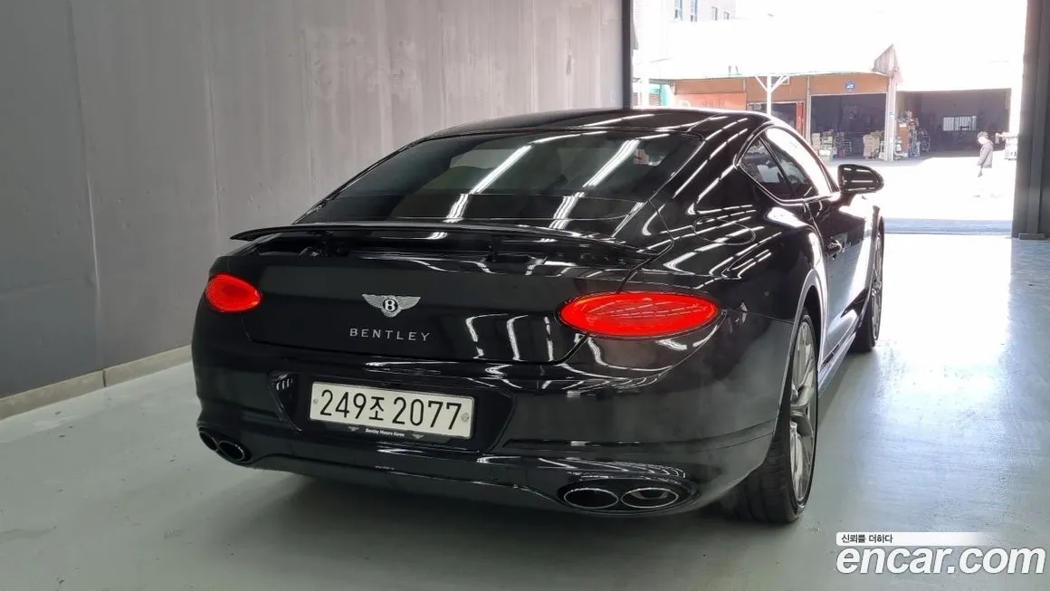 [object Object] Continental 2024 из KR, фото 3