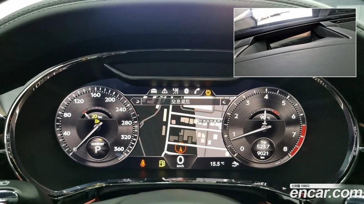 [object Object] Continental 2024 из KR, фото 8