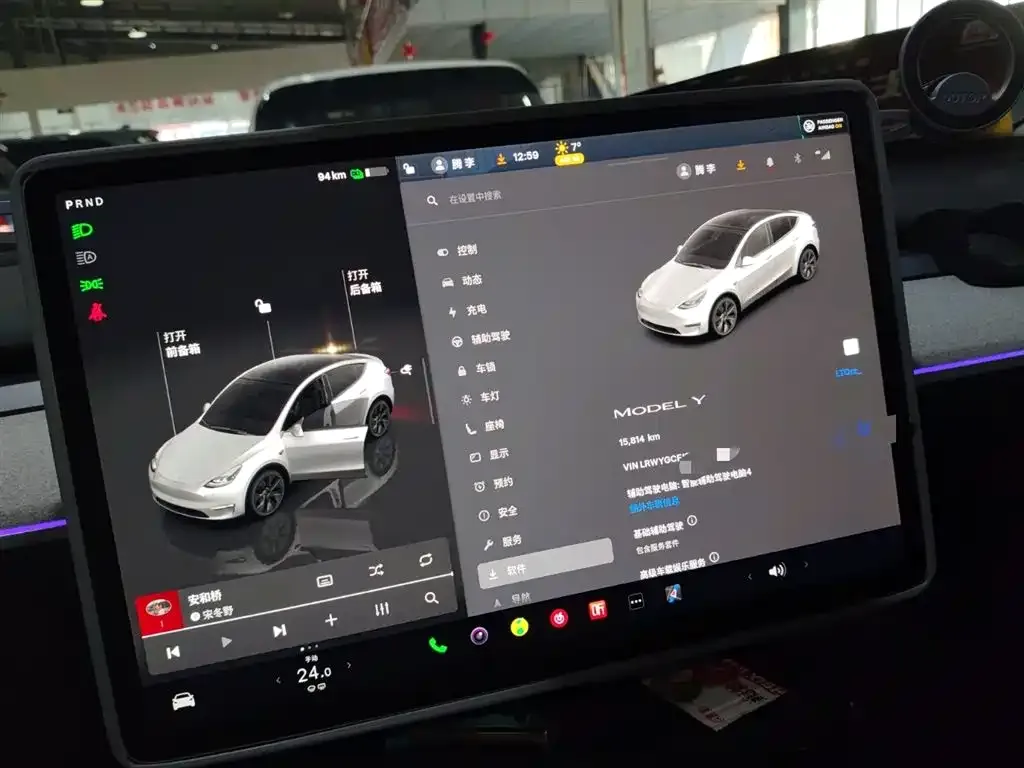 Tesla Model Y 2025 из CN, фото 4