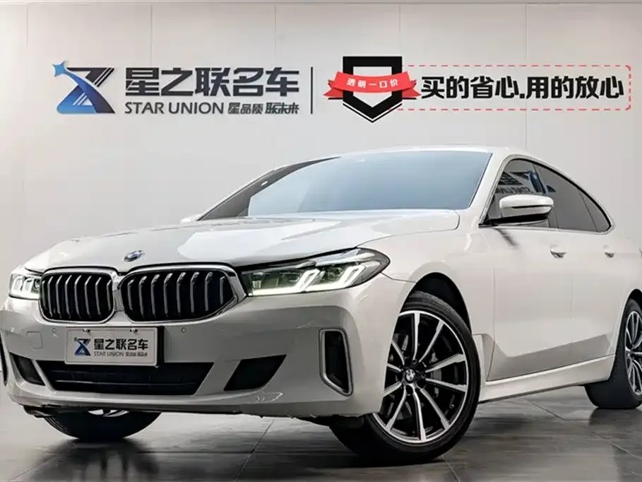 BMW 6 Series GT 2022 из CN, фото 1